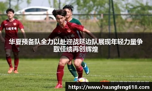 XCSport-XC体育因您更精彩